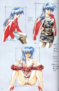 BUY NEW graduation - 54081 Premium Anime Print Poster