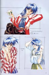 BUY NEW graduation - 54085 Premium Anime Print Poster
