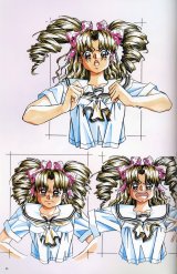 BUY NEW graduation - 54090 Premium Anime Print Poster