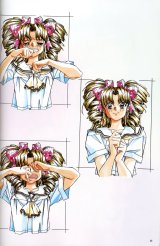 BUY NEW graduation - 54091 Premium Anime Print Poster