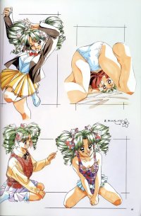 BUY NEW graduation - 54093 Premium Anime Print Poster