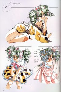 BUY NEW graduation - 54094 Premium Anime Print Poster