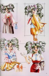 BUY NEW graduation - 54100 Premium Anime Print Poster