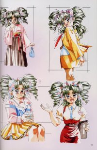 BUY NEW graduation - 54100 Premium Anime Print Poster