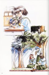 BUY NEW graduation - 54106 Premium Anime Print Poster