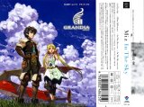BUY NEW grandia - 31543 Premium Anime Print Poster