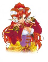 BUY NEW grandia - 33595 Premium Anime Print Poster