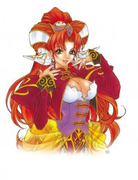 BUY NEW grandia - 33595 Premium Anime Print Poster