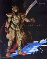 BUY NEW grandia - 44519 Premium Anime Print Poster