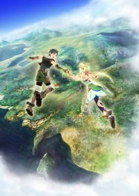 BUY NEW grandia - 52595 Premium Anime Print Poster