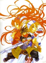 BUY NEW grandia - 77603 Premium Anime Print Poster
