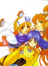 BUY NEW grandia - 77605 Premium Anime Print Poster