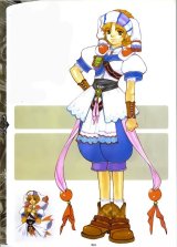 BUY NEW grandia - 77609 Premium Anime Print Poster