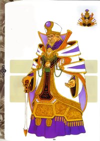 BUY NEW grandia - 77765 Premium Anime Print Poster