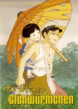 BUY NEW grave of the fireflies - 118684 Premium Anime Print Poster