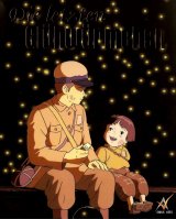 BUY NEW grave of the fireflies - 118685 Premium Anime Print Poster