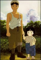 BUY NEW grave of the fireflies - 118686 Premium Anime Print Poster