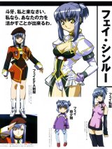 BUY NEW gravion - 183552 Premium Anime Print Poster