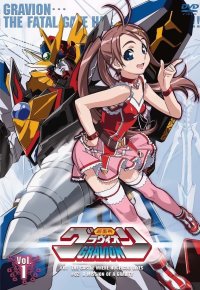 BUY NEW gravion - 32845 Premium Anime Print Poster