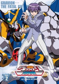 BUY NEW gravion - 32846 Premium Anime Print Poster