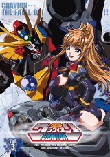 BUY NEW gravion - 32847 Premium Anime Print Poster