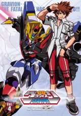 BUY NEW gravion - 32848 Premium Anime Print Poster