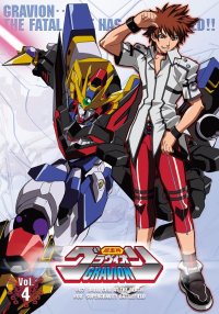 BUY NEW gravion - 32848 Premium Anime Print Poster