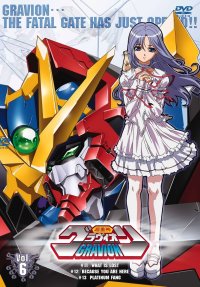 BUY NEW gravion - 32849 Premium Anime Print Poster