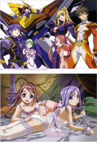 BUY NEW gravion - 33165 Premium Anime Print Poster