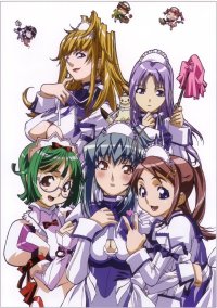 BUY NEW gravion - 33535 Premium Anime Print Poster