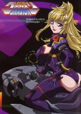 BUY NEW gravion - 3963 Premium Anime Print Poster