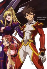 BUY NEW gravion - 3965 Premium Anime Print Poster