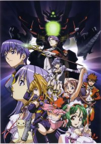 BUY NEW gravion - 4965 Premium Anime Print Poster