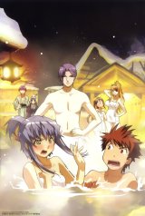 BUY NEW gravion - 51772 Premium Anime Print Poster