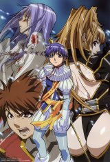 BUY NEW gravion - 51773 Premium Anime Print Poster
