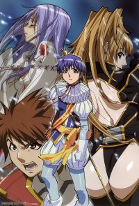 BUY NEW gravion - 51773 Premium Anime Print Poster