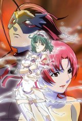 BUY NEW gravion - 51774 Premium Anime Print Poster