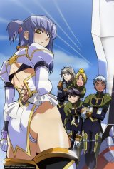 BUY NEW gravion - 51775 Premium Anime Print Poster