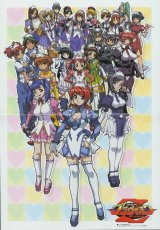 BUY NEW gravion - 53427 Premium Anime Print Poster
