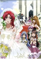 BUY NEW gravion - 62626 Premium Anime Print Poster