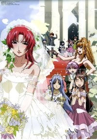 BUY NEW gravion - 62626 Premium Anime Print Poster
