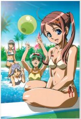 BUY NEW gravion - 62628 Premium Anime Print Poster