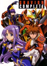 BUY NEW gravion - 67128 Premium Anime Print Poster