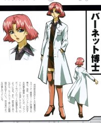 BUY NEW gravion - 74032 Premium Anime Print Poster