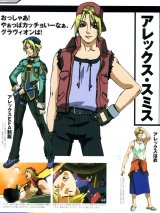 BUY NEW gravion - 74036 Premium Anime Print Poster