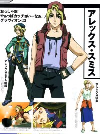 BUY NEW gravion - 74036 Premium Anime Print Poster