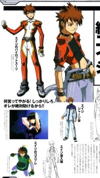 BUY NEW gravion - 74042 Premium Anime Print Poster