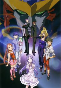 BUY NEW gravion - 74044 Premium Anime Print Poster