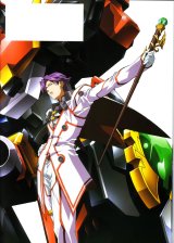 BUY NEW gravion - 74045 Premium Anime Print Poster