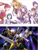 BUY NEW gravion - 98268 Premium Anime Print Poster